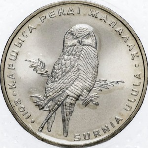 Post-Your-Coin-Or-Medal-With-Flora