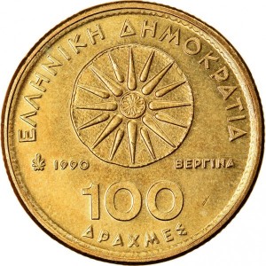 Post-Your-Coins-With-Coats-Of-Arms,-Shields,-Crests,-Crowns,--Etc.