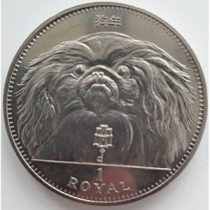 Post-Your-Coins/Medals/Tokens-With-A-Dog