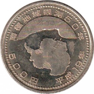 Post-Your-Coins-Depicting-Places!