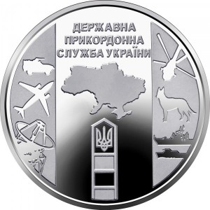 Post-A-Coin-Or-Medal-Devoted-To-A-Military-Subject