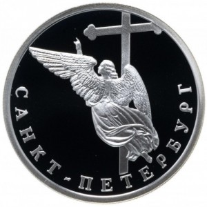 Post-Your-Coins-With-An-Angel