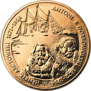 Post-Your-CoinS-Depicting-An-Explorer