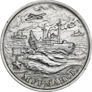 Post-A-Coin-Or-Medal-Devoted-To-A-Military-Subject