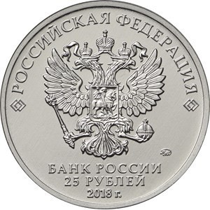 Post-A-Coin-Or-Medal-Devoted-To-A-Military-Subject