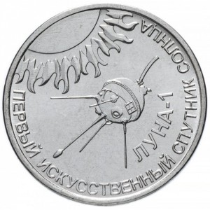 Post-Your-Coins/Medals/Banknotes-Featuring-High-Tech
