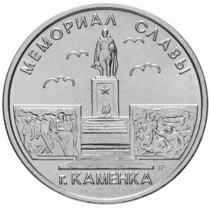 Show-Your-Coins-With-Fruit.