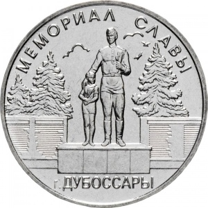 Show-Your-Coins-With-Fruit.