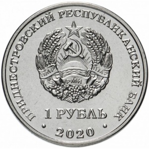 Show-Your-Coins-With-Fruit.