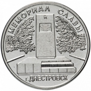 Show-Your-Coins-With-Fruit.