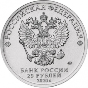 Post-A-Coin-Or-Medal-Devoted-To-A-Military-Subject