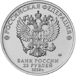 Post-A-Coin-Or-Medal-Devoted-To-A-Military-Subject