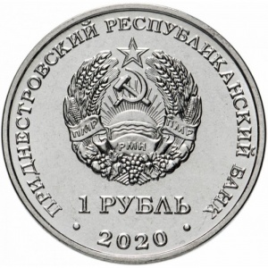 Show-Your-Coins-With-Fruit.