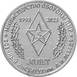 Show-Your-Coins-With-Fruit.