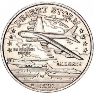 Post-Your-Coins/Medals/Banknotes-Featuring-High-Tech