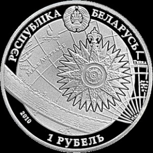 Show-Your-Coins-With-Fruit.