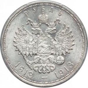 Post-Your-Coins-With-Coats-Of-Arms,-Shields,-Crests,-Crowns,--Etc.