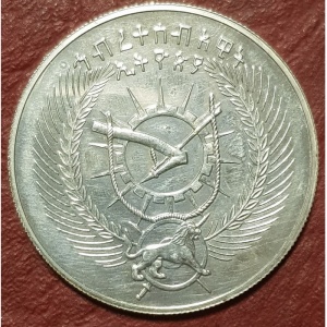Post-Your-Coins-Depicting-Weaponry!