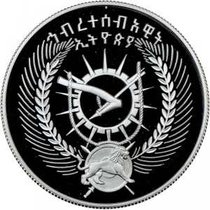 Post-Your-Coins-Depicting-Weaponry!
