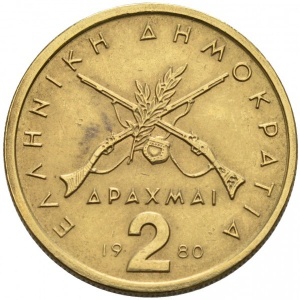 Post-Your-Coins-Depicting-Weaponry!