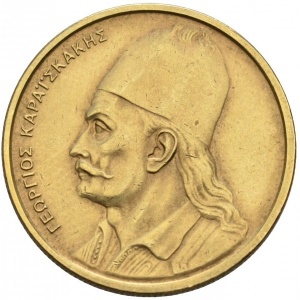 Post-Your-Coins-Depicting-Weaponry!