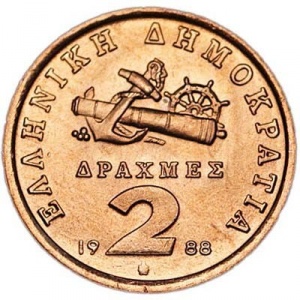 Post-Your-Coins-Depicting-Weaponry!