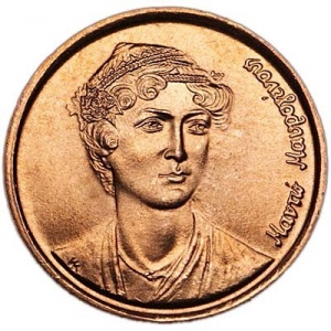 Post-Your-Coins-Depicting-Weaponry!