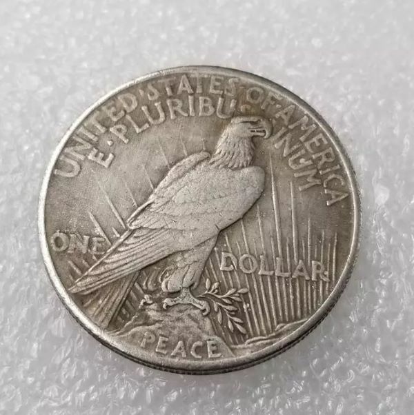 Fun-Thread---Worst-Coins-On-Ebay,-Etsy,-Craigslist,-And-Other-Buying-Sites!