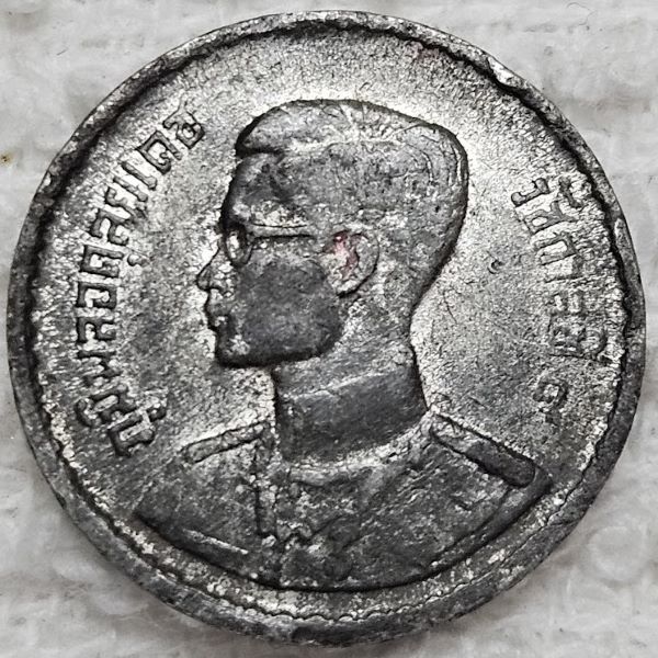 Dearborn's-World-Coin-Collection