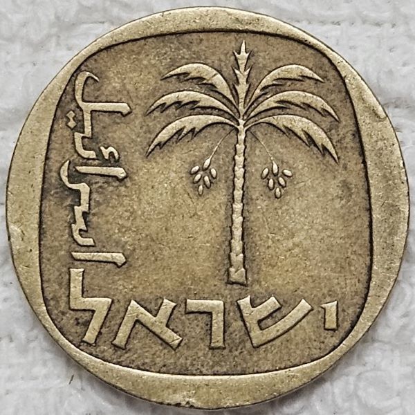 Dearborn's-World-Coin-Collection