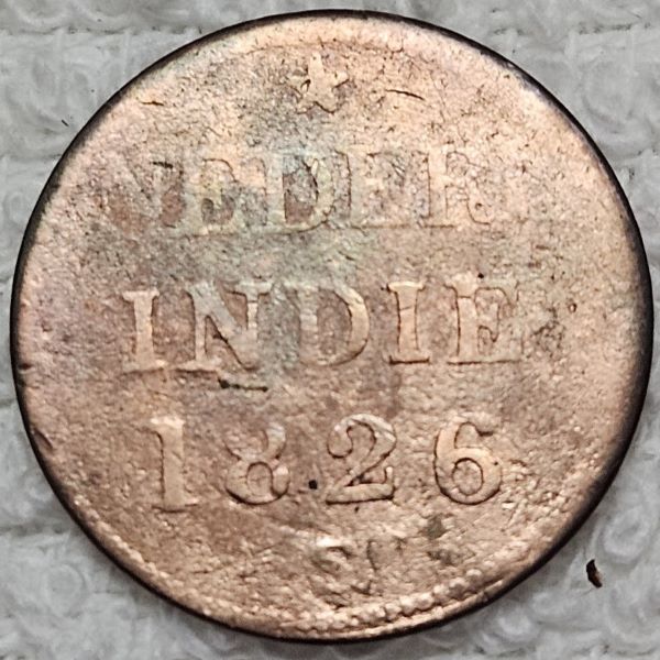 1826-Netherlands-East-Indies-Sumatra---¼-Stuiver---Counterfeit-Or-Real?