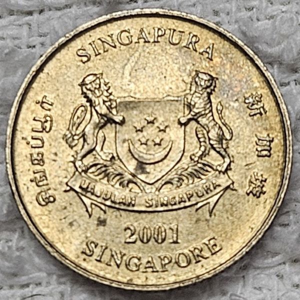 Dearborn's-World-Coin-Collection