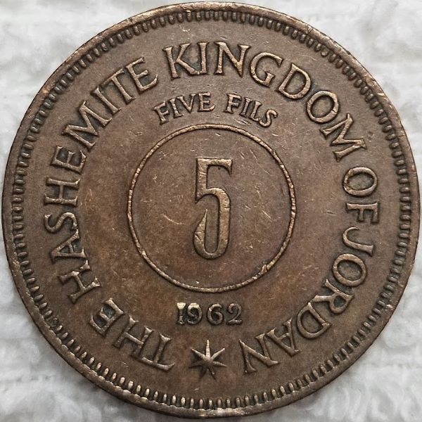 Dearborn's-World-Coin-Collection