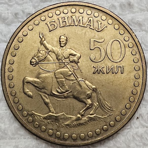 Dearborn's-World-Coin-Collection