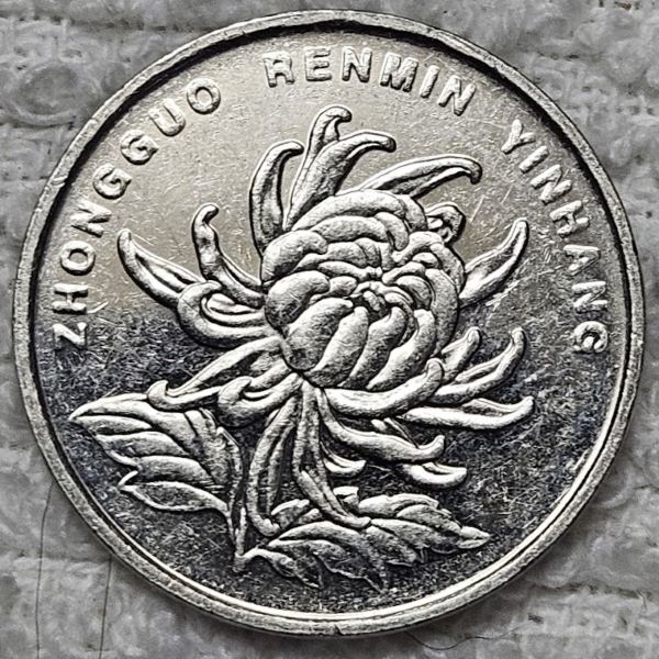 Post-Your-Coins-Of-Steel-And-Iron!