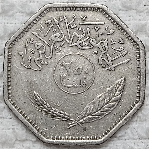 Post-Your-Coin/Medal/Token-With-A-Feather	