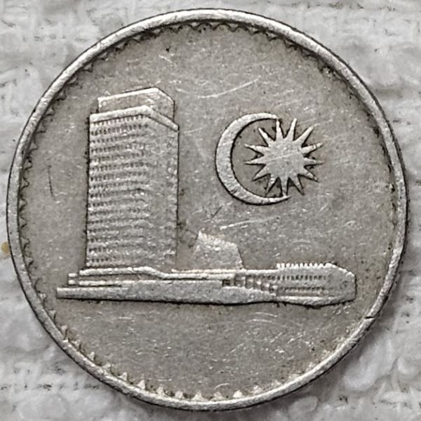 Dearborn's-World-Coin-Collection