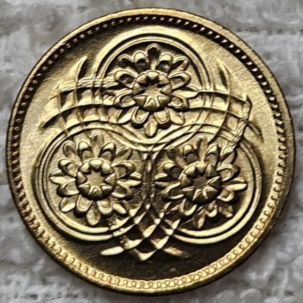 Post-Your-Coin-Or-Medal-With-Flora