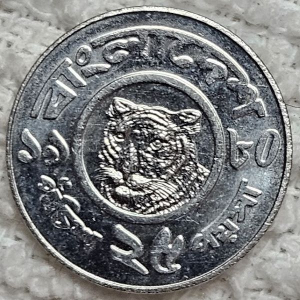 Dearborn's-World-Coin-Collection