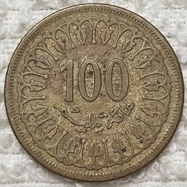 Dearborn's-World-Coin-Collection