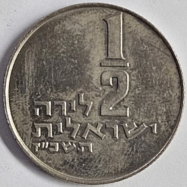 Dearborn's-World-Coin-Collection