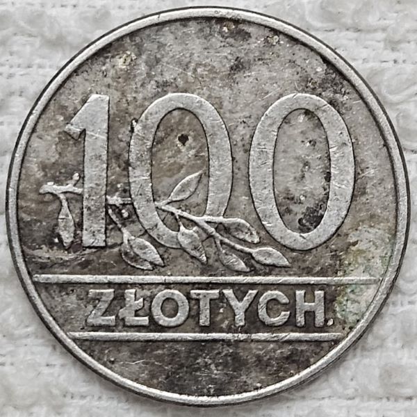 Post-Your-'One-Year-Only'-Coins-Not-Commemoratives!