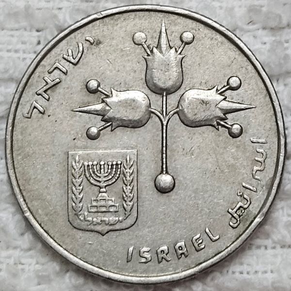 Dearborn's-World-Coin-Collection