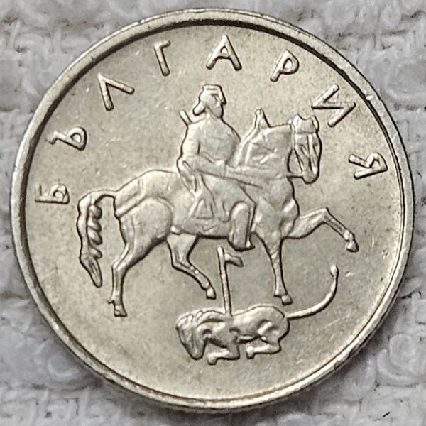 Dearborn's-World-Coin-Collection