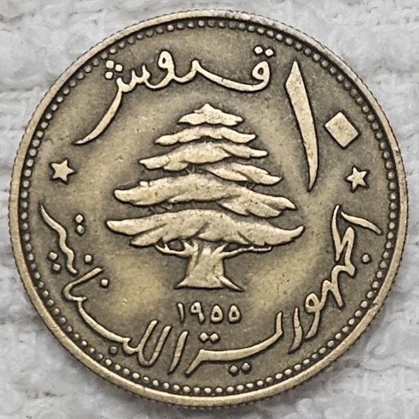 Dearborn's-World-Coin-Collection