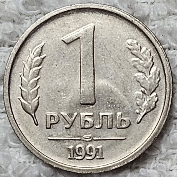 Dearborn's-World-Coin-Collection