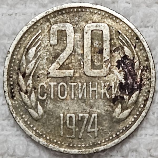 Post-Your-Coin-Or-Medal-With-Flora