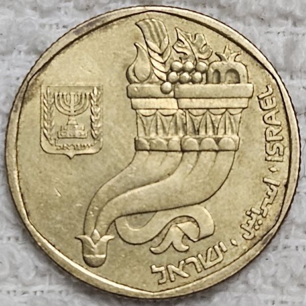 Post-Your-Aluminium-&-Zinc-Coins