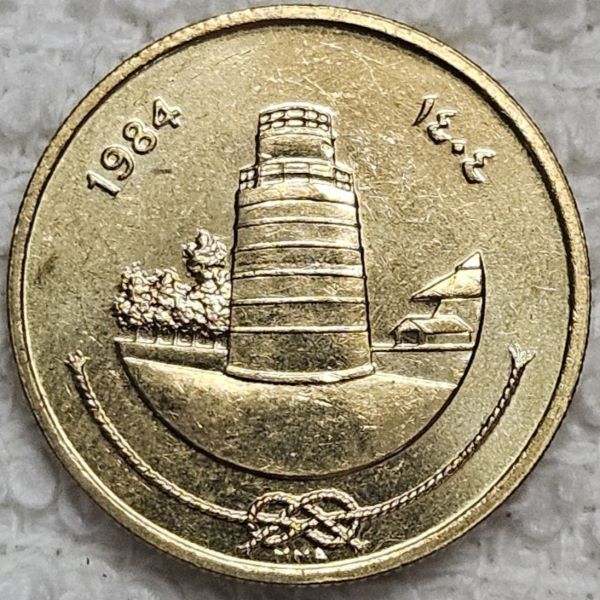 Post-Your-Coins-With-A-Castle