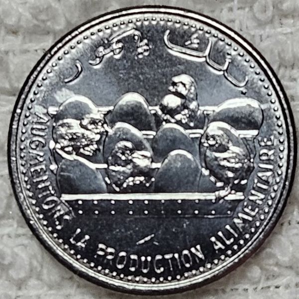 Post-Your-Coin-/-Medal-/-Bank-Note-With-A-Shell